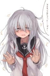 1girl anchor_symbol black_sailor_collar blush commentary_request grey_eyes grey_hair hair_between_eyes hibiki_(kancolle) highres jewelry kantai_collection kuuru_(kuuru-n) long_hair long_sleeves looking_at_viewer messy_hair neckerchief open_mouth red_neckerchief ring sailor_collar school_uniform serafuku simple_background solo speech_bubble translation_request upper_body wedding_ring white_background