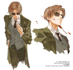 Rule 34 | 1boy, black necktie, blood, blood on face, brown hair, closed mouth, coat, collared shirt, fate (series), formal clothes, green coat, green pants, green suit, hand in pocket, hand up, kalak 39, koha-ace, long sleeves, looking at viewer, maxwell&#039;s demon (fate), necktie, original, pants, shaded face, shadow, shirt, short hair, smile, solo, suit, sunglasses, twitter username, white background, white shirt