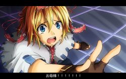 Rule 34 | 1girl, alice margatroid, blonde hair, blue eyes, bow, capelet, crying, dress, female focus, fire emblem, fire emblem awakening, freeze-ex, hairband, letterboxed, makai (touhou), nintendo, outstretched hand, ribbon, short hair, solo, tears, touhou, translated