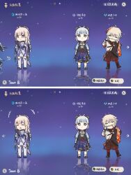 1boy 3girls ayaka_(genshin_impact) blue_dress blue_sleeves book bow-shaped_hair closed_eyes closed_mouth dress frilled_dress frills full_body gameplay_mechanics genshin_impact highres holding holding_book instrument kaedehara_kazuha laughing long_hair looking_at_another looking_at_viewer meta multiple_girls music out_of_frame pink_hair playing_instrument red_shorts reflective_floor sangonomiya_kokomi shenhe_(genshin_impact) shorts standing very_long_hair walking_away wide_sleeves xinzoruo