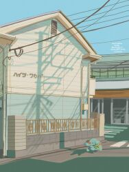 artist_name blue_sky building day gen_2_pokemon highres nintendo no_humans outdoors phanpy pokemon pokemon_(creature) sky solo tororo_oishi_ym