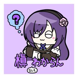 1girl :3 ? assault_lily black_hairband black_shirt blush border character_name chibi closed_eyes closed_mouth commentary cropped_torso detached_sleeves flower hair_between_eyes hair_flower hair_ornament hairband hand_on_own_cheek hand_on_own_face hands_up highres konpeitoull_(c12h22o11_tr_6) long_hair long_sleeves maki_wakana neck_ribbon pink_flower pun purple_background purple_hair purple_ribbon ribbon school_uniform shirt simple_background sleeveless sleeveless_shirt smile solo speech_bubble thought_bubble translated two-tone_shirt upper_body white_border white_shirt yurigaoka_girls_academy_school_uniform