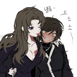 2girls black_shirt blade_lineage_(identity)_(project_moon) blush brown_hair clenched_teeth collared_shirt ear_piercing korean_text kurokumo_clan_(identity)_(project_moon) limbus_company long_hair long_sleeves multiple_girls orange_eyes outis_(project_moon) parted_bangs piercing project_moon rodion_(project_moon) scar scar_on_face shirt sidelocks simple_background sweat teeth translation_request upper_body very_long_hair white_background yippee yuri