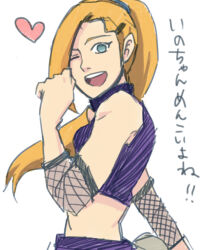 1girl ;d blonde_hair blue_eyes fishnets heart kamosuke long_hair looking_at_viewer midriff naruto_(series) naruto_shippuuden ninja one_eye_closed open_mouth ponytail purple_shirt shirt simple_background smile solo white_background yamanaka_ino