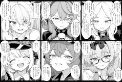 Rule 34 | 6+girls, ako (blue archive), bell, blue archive, chinatsu (blue archive), closed eyes, cowbell, demon girl, demon horns, forehead, glasses, greyscale, hair between eyes, hair ornament, hair over one eye, hairband, hairclip, hat, highres, hina (blue archive), horns, ibuki (blue archive), iori (blue archive), iroha (blue archive), long hair, looking at viewer, monochrome, multiple girls, multiple horns, neck bell, open mouth, parted bangs, peaked cap, pointy ears, side ponytail, smile, speech bubble, translation request, twintails, very long hair, zhong zi sheliu