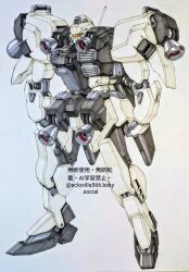 absurdres artist_name assault_visor bluesky_username commentary_request concept_art earth_federation eclogue.566 fusion gm_night_seeker gradient_background gundam gundam_msv gundam_sentinel highres machinery mecha mecha_focus mobile_suit nero_(mobile_suit) no_humans original radio_antenna robot science_fiction signature solo vernier_thrusters yellow_visor