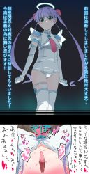 1boy 1girl blush boots breasts commentary_request covered_navel djibril_aries drooling elbow_gloves energy_wings gloves green_eyes halo heart hetero implied_sex instant_loss jinno_hikari long_hair magical_girl makai_tenshi_djibril makai_tenshi_djibril_2 medium_breasts necktie nose_blush one-piece_swimsuit open_mouth out-of-frame_censoring purple_hair ribbon saliva school_swimsuit sex speech_bubble swimsuit swimsuit_costume takahashi_(k2ta7) thigh_boots thigh_strap thighhighs thighs tongue tongue_out translation_request trembling twintails white_footwear white_gloves white_one-piece_swimsuit white_thighhighs wings
