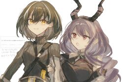 2girls arknights bare_shoulders black_dress black_horns blush breasts brown_eyes demon_horns dress fumi_(rdbm) hair_between_eyes highres holding_another&#039;s_arm horns large_breasts long_hair looking_at_another magallan_(arknights) magallan_(elite_ii)_(arknights) medium_breasts medium_hair multiple_girls off_shoulder open_mouth purple_hair request_inset sidelocks simple_background small_sweatdrop smile sweater translation_request turtleneck turtleneck_sweater typhon_(arknights) white_background white_streaks yellow_eyes