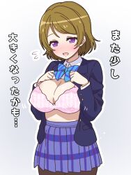 1girl black_pantyhose blazer blue_bow blue_bowtie blue_jacket blue_skirt blush bow bowtie bra breasts brown_hair cleavage collared_shirt commentary_request covered_erect_nipples cowboy_shot diagonal-striped_bow diagonal-striped_bowtie diagonal-striped_clothes flying_sweatdrops jacket koizumi_hanayo large_breasts long_sleeves love_live! love_live!_school_idol_project miniskirt mukiryoku_bato nose_blush open_clothes open_jacket open_mouth open_shirt otonokizaka_school_uniform outline pantyhose pink_bra plaid_clothes plaid_skirt pleated_skirt purple_eyes school_uniform shirt short_hair skirt solo standing striped_clothes translation_request underwear white_outline white_shirt winter_uniform