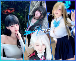 animal_ears asuna_(blue_archive) bare_shoulders black_hair blonde_hair blue_archive breasts casual cat_ears chamomile_(cosplayer) collage cosplay halo halo_behind_head huge_breasts kazusa_(blue_archive) miyaba_(cosplayer) mutsuki_(blue_archive) photo_(medium) red_eyes rio_(blue_archive) school_uniform skirt white_hair