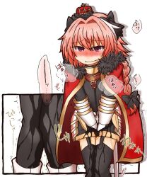 1boy artist_request astolfo_(fate) between_legs blush bow braid braided_ponytail crown embarrassed fate/apocrypha fate_(series) hair_bow hand_between_legs long_hair male_focus multiple_views pee peeing peeing_self pink_hair purple_eyes solo tagme trap