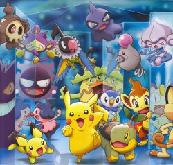 :d absurdres aipom artist_request black_eyes blue_sclera blush blush_stickers chatot chimchar closed_eyes coin colored_sclera creatures_(company) diamond_mouth duskull fangs floating flying game_freak gastly gen_1_pokemon gen_2_pokemon gen_3_pokemon gen_4_pokemon gengar ghost_tail gold grin hand_on_own_head highres koban_(gold) leaf looking_at_viewer ludicolo meditite meowth mime_jr. mirror nintendo no_humans official_art open_mouth pichu pikachu piplup pokemon pokemon_(creature) pokemon_focus purple_eyes red_eyes reflection scan shuppet smile spoink teeth third-party_source turtwig yellow_pupils
