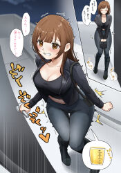 Rule 34 | 1girl, absurdres, bag, biker clothes, black bag, black boots, black shirt, blush, boots, breasts, brown eyes, brown hair, cleavage, clenched teeth, commentary request, commission, cropped shirt, denim, door, doorknob, handbag, have to pee, highres, holding, holding bag, jacket, jeans, knee boots, large breasts, leather, leather jacket, long hair, minami (minami omo), open clothes, open jacket, original, paid reward available, pants, peeing, peeing self, shirt, skeb commission, solo, stained clothes, teeth, translation request, trembling