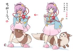 1girl crossover furret gen_2_pokemon itatatata komeiji_satori nintendo pink_hair pokemon pokemon_(creature) touhou translation_request