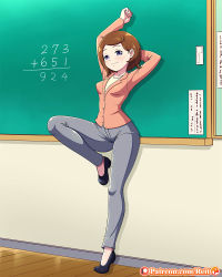 1girl against_wall arms_behind_head blush breasts brown_hair chalkboard character_request highres kobayashi-san_chi_no_maidragon leg_up looking_at_viewer purple_eyes reit short_hair smile teacher