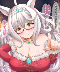 1girl ahoge animal_ears biwa_hayahide_(umamusume) blush breasts cleavage closed_mouth commission crown dress glasses hand_on_own_hip highres horse_ears horse_girl jewelry large_breasts liukensama long_hair looking_at_viewer necklace off-shoulder_dress off_shoulder pink_nails pixiv_commission pointing pointing_at_viewer red-framed_eyewear red_dress solo sweatdrop umamusume upper_body white_hair yellow_eyes