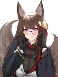 1girl absurdres akizuki_(17769498) amagi_(azur_lane) animal_ears azur_lane fox_tail glasses highres kitsune tail