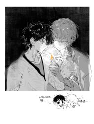 Rule 34 | 2boys, black background, black hair, chibi, cigarette, coat, coat on shoulders, fire, from side, greyscale, hair between eyes, highres, holding, holding lighter, lighter, long sleeves, looking at another, male focus, monochrome, multiple boys, one eye closed, original, qyzhiaiyisheng, shirt, short hair, smoking, yaoi
