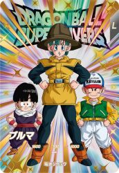 1girl 2boys black_eyes black_hair blue_eyes blue_hair bulma dragon_ball happy kuririn looking_at_viewer multiple_boys official_art smile son_gohan