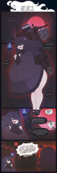 1girl @_@ absurdres bottomless breasts comic english_text game_freak gigantic_breasts hex_maniac_(pokemon) highres nintendo no_bra no_panties pokemon pokemon_xy purple_eyes purple_hair revealing_clothes see-through_clothes the_kite