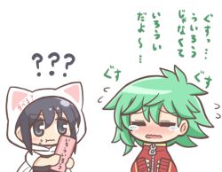 2girls ? animal_hood black_eyes black_hair blush cat_hood chibi closed_eyes eating flying_sweatdrops food food_on_face green_hair hood hoodie looking_at_another multiple_girls original reverse_(bluefencer) simple_background tears wavy_mouth white_background
