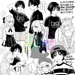 1boy 1girl alternate_costume alternate_hairstyle animal_print apron arm_at_side arm_behind_head arm_up arms_at_sides backwards_hat bag baseball_cap blouse blunt_ends blush bow caramelo_game casual cat_print closed_eyes closed_mouth collarbone collared_shirt contemporary cross-shaped_pupils frilled_apron frilled_sleeves frills fur_hairband genshin_impact greyscale hair_between_eyes hair_bow hair_down handbag handheld_game_console hat height_difference high_ponytail highres jacket long_hair looking_at_another looking_at_viewer monochrome multiple_views nahida_(genshin_impact) naked_apron one_eye_closed open_clothes open_jacket open_mouth pleated_skirt pointy_ears ponytail puff_of_air scaramouche_(genshin_impact) shirt short_sleeves shorts sidelocks sitting skirt smile standing striped_clothes striped_shirt sweatdrop symbol-shaped_pupils v watermark wispy_bangs