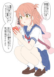 absurdres animal_bag blue_skirt blush brown_hair cellphone condom_box green_eyes hair_rings highres medium_hair okamoto_condoms open_mouth phone princess_connect! rabbit_bag rino_(princess_connect!) rino_(real)_(princess_connect!) sailor_collar school_uniform scrunchie serafuku shirt short_sleeves skirt smartphone squatting sweatdrop talking translation_request white_shirt wrist_scrunchie yue_(show-ei)