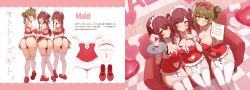 Rule 34 | 3girls, ahoge, alternate costume, apron, ass, blush, bow, breasts, brown hair, checkered floor, cleavage, clothing cutout, comiket 106, couch, dress, food, hair bow, heart cutout, highres, holding, holding menu, holding tray, idolmaster, idolmaster shiny colors, kuwayama chiyuki, large breasts, maid headdress, medium breasts, menu, micro panties, multiple girls, multiple views, navel cutout, on couch, osaki amana, osaki tenka, panties, parfait, presenting, presenting ass, red bow, red dress, red panties, red shoes, shoes, siblings, sisters, sitting, sleeveless, sleeveless dress, smile, thighhighs, tray, twins, underwear, waist apron, wanimaru, white apron, white thighhighs, wrist cuffs