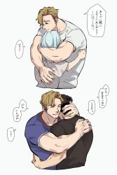 1girl 2boys ao_isami black_hair blonde_hair comforting cropped_torso facial_hair height_difference highres hug lewis_smith lulu_(bang_bravern) medium_sideburns multiple_boys muscular muscular_male mutual_hug shirt sideburns_stubble smile speech_bubble stubble t-shirt thick_eyebrows translation_request wanijima yuuki_bakuhatsu_bang_bravern