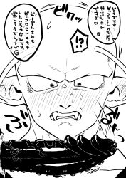 !? 1girl 2boys alien antennae bisexual_male blush clenched_teeth closed_mouth collarbone dildo dougi dragon_ball dragon_ball_super dragonball_z ear_blush embarrassed facing_viewer fangs from_front from_side greyscale group_sex heart highres husband_and_wife large_dildo looking_at_object looking_down male_focus monochrome multiple_boys no_eyebrows obata2nd piccolo pointy_ears sex_toy shirt solo_focus son_gohan spread_legs strap-on sweat sweatdrop teeth threesome translation_request upper_body videl