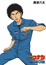 Rule 34 | 1boy, afro, american flag, beard stubble, black eyes, black hair, black shirt, blue jumpsuit, character name, clenched teeth, collarbone, copyright logo, copyright name, cowboy shot, facial hair, highres, hiko (jihen m), jaxa, jumpsuit, logo, looking to the side, meitantei conan, mustache stubble, name tag, nanba mutta, nasa logo, open mouth, parody, shirt, short hair, simple background, sleeves rolled up, smile, solo, standing, straight-on, stubble, style parody, teeth, uchuu kyoudai, white background