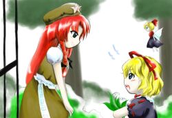 2girls beret black_ribbon blonde_hair blue_eyes braid eye_contact flower gate green_hat green_skirt green_vest hair_intakes hair_ribbon hat hat_ornament holding holding_flower hong_meiling lily_of_the_valley long_hair looking_at_another medicine_melancholy medinki multiple_girls neck_ribbon official_style open_mouth puffy_short_sleeves puffy_sleeves red_hair red_ribbon ribbon shirt short_sleeves side_braids skirt skirt_set smile star_(symbol) star_hat_ornament su-san teeth touhou tree upper_teeth_only v-shaped_eyebrows vest white_flower white_shirt zun_(style)