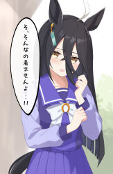1girl absurdres ahoge animal_ears astroglia_cyte black_hair blush bow bowtie cowboy_shot earrings frown hair_between_eyes highres horse_ears horse_girl horse_tail horseshoe_ornament jewelry long_hair long_sleeves looking_at_viewer manhattan_cafe_(umamusume) open_mouth pleated_skirt purple_sailor_collar purple_shirt purple_skirt sailor_collar school_uniform shirt single_earring skirt solo standing tail tracen_school_uniform translated umamusume white_bow white_bowtie yellow_eyes