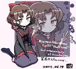 Rule 34 | aramaki kayono, brown hair, digimon, digimon ghost game, ex-tyranomon, gothic lolita, lolita fashion, looking at viewer, monzaemon, pixiv user (4662175), ribbon, short hair, translation request, warumonzaemon