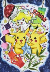 :d commentary_request copyright_name creatures_(company) game_freak gen_1_pokemon happy highres looking_at_viewer marker_(medium) nintendo no_humans open_mouth pikachu pokemon pokemon_(creature) pokemon_focus smile tanabata tongue traditional_media zao_(beans-alliance)