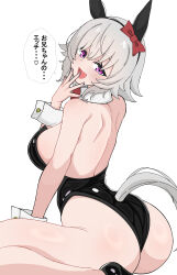 1girl :d absurdres animal_ears ass black_leotard blush commentary_request curren_chan_(umamusume) ear_covers from_behind grey_hair highres horse_ears horse_girl horse_tail leotard looking_at_viewer open_mouth playboy_bunny puchimosu_(mosu1427) purple_eyes short_hair simple_background smile solo speech_bubble tail translated umamusume white_background