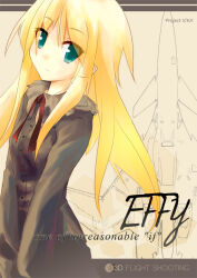 1girl aircraft blonde_hair character_request closed_mouth copyright_name cover effy:_one_of_unreasonable_&quot;if&quot; green_eyes long_hair long_sleeves oversized_clothes red_ribbon ribbon sidelocks smile solo very_long_hair video_game_cover