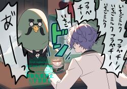 1boy animal bird black_bow black_bowtie black_jacket bow bowtie character_request cup facial_hair glasses gloves jacket mustache nijisanji ninahachi opaque_glasses pince-nez purple_hair saucer shirt thick_eyebrows translation_request virtual_youtuber watermark white_gloves white_jacket white_shirt