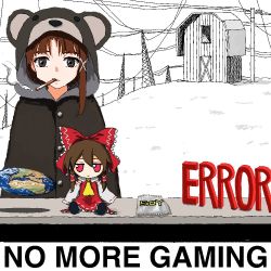2girls aiu404l animal_hood barn brown_hair cigarette cow_tools_(meme) error_message facing_viewer flat_earth fumo_(doll) hair_tubes hakurei_reimu hood hood_up iwakura_lain jaggy_lines looking_at_viewer multiple_girls nontraditional_miko outdoors power_lines red_eyes serial_experiments_lain smoking straight-on tagme the_far_side touhou