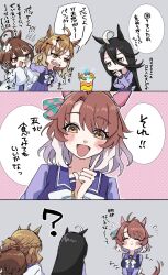 4girls ? agnes_tachyon_(umamusume) animal_ears blush breasts brown_hair closed_eyes closed_mouth collarbone commentary_request dantsu_flame_(umamusume) efpi_pi food highres horse_ears horse_girl horse_tail jungle_pocket_(umamusume) lab_coat long_hair looking_at_viewer manhattan_cafe_(umamusume) medium_hair multiple_girls open_mouth parfait school_uniform simple_background smile tail tail_wagging tracen_school_uniform translation_request umamusume