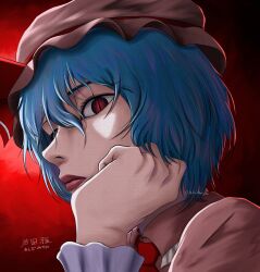 1girl artist_name ascot ashidamiyabi expressionless frilled_hat frills hair_ribbon hand_on_own_face hat highres looking_at_viewer mob_cap pink_hat pink_skirt purple_hair red_ascot red_background red_eyes red_ribbon remilia_scarlet ribbon short_hair signature simple_background skirt slit_pupils solo touhou