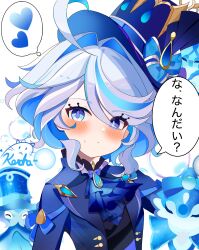 1girl absurdres ahoge ascot blue_ascot blue_eyes blue_gemstone blue_hair blue_hat blue_pupils blush commentary_request drop-shaped_pupils furina_(genshin_impact) gem genshin_impact gentilhomme_usher hair_between_eyes hair_intakes hat heart heterochromia highres kotohaneko_0307 long_sleeves looking_at_viewer mademoiselle_crabaletta medium_hair multicolored_hair signature solo speech_bubble streaked_hair surintendante_chevalmarin symbol-shaped_pupils teardrop-shaped_gem translation_request upper_body white_hair