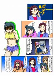 1990s_(style) breasts cool_devices denim denim_shorts hanamaru highres kunikida_hanamaru kurosawa_ruby love_live! love_live!_(series) love_live!_sunshine!! navel no_bra non-web_source open_mouth pink_hair retro_artstyle rina_(cool_devices) sakurauchi_riko shirt short_hair short_shorts shorts sleeveless sleeveless_shirt sunglasses tsushima_yoshiko yoshiko