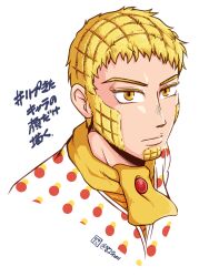 1boy aged_down ascot blonde_hair chinkuru closed_mouth commentary_request cropped_shoulders facial_hair goatee highres jojo_no_kimyou_na_bouken looking_at_viewer male_focus official_alternate_costume polka_dot polka_dot_shirt portrait shirt short_hair solo steel_ball_run translation_request very_short_hair wekapipo white_background white_shirt yellow_ascot yellow_eyes