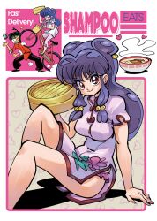 1boy 1girl bicycle black_hair braid chinese_clothes double_bun hair_bun purple_hair ranma_1/2 red_eyes saotome_ranma shampoo_(ranma_1/2) sidelocks