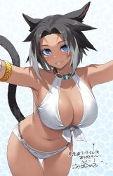 1girl animal_ears armlet bikini black_hair blue_eyes breasts cat_ears cat_girl cat_tail commentary_request commission eyelashes facial_mark final_fantasy final_fantasy_xiv front-tie_bikini_top front-tie_top gold_armlet grey_hair highres jewelry large_breasts looking_at_viewer miqo&#039;te mitsuba_minoru multicolored_hair outstretched_arms parted_lips short_hair simple_background skeb_commission solo swimsuit tail warrior_of_light_(ff14) whisker_markings white_bikini
