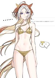 Rule 34 | ..., 1girl, absurdres, aburi-gatana, ahoge, animal ears, bare shoulders, bikini, blonde hair, blue eyes, commentary request, cowboy shot, ear covers, gold bikini, highres, horse ears, horse girl, horse tail, inset, long hair, multicolored eyes, multicolored hair, navel, odaibako, orange hair, orfevre (umamusume), purple eyes, request inset, simple background, single ear cover, solo, speech bubble, standing, stomach, swimsuit, t-head trainer (umamusume), tail, trainer (umamusume), translation request, two-tone eyes, umamusume, white background, white hair