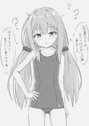 Rule 34 | 1girl, :o, ?, absurdres, bare arms, bare shoulders, blush, collarbone, commentary request, covered navel, cowboy shot, grey background, hair between eyes, hair ornament, hair scrunchie, hand on own hip, highres, long hair, looking at viewer, low twintails, old school swimsuit, original, parted lips, school swimsuit, scrunchie, simple background, solo, standing, sweat, swimsuit, takasuma hiro, translation request, twintails, very long hair