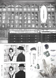 1boy 1girl building dress eliya_einzig facial_hair formal_clothes gem greyscale hat highres housekishou_no_maid keiko_(mitakarawa) long_sleeves maid monochrome mustache short_hair suit
