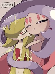 a-nya black_sclera bob_cut colored_sclera colored_skin electricity gardevoir gen_3_pokemon gen_8_pokemon green_hair hair_over_one_eye half-closed_eyes hatterene highres hug multicolored_hair multicolored_skin nintendo pink_skin pokemon pokemon_(creature) prehensile_hair red_eyes two-tone_skin white_skin